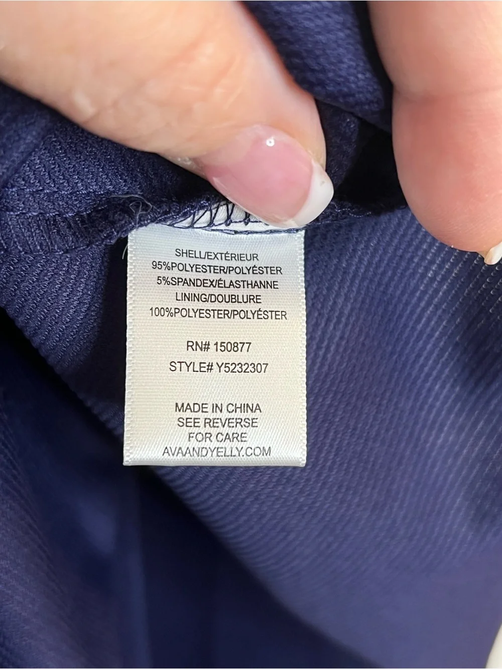 NWT Navy Blue Mesh Cutout Dress